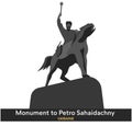 Monument of Petro Konashevych-Sahaidachny. Vector illustration